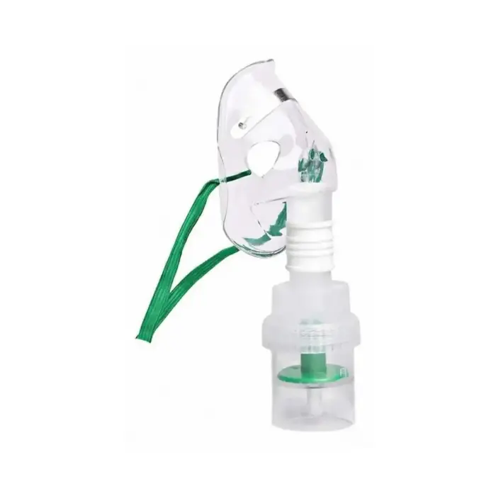 ماسك نيبولايزر اطفال