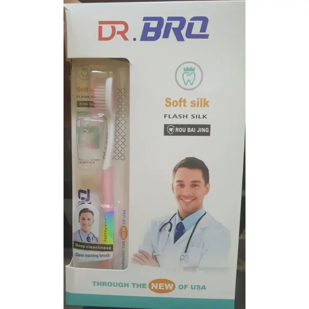 دكتور برو فرش اسنان كبار Hard بغطاء مستوردة دستة 12 ق