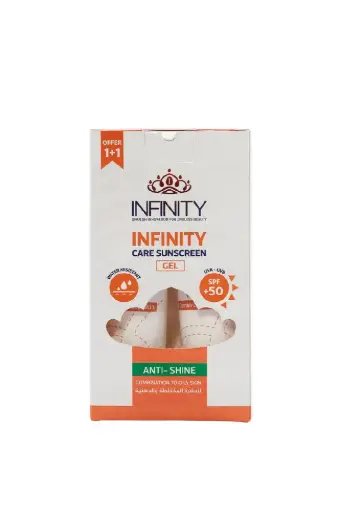 انفينتي صن بلوك حماية 50 جيل 60 مل 1+1 