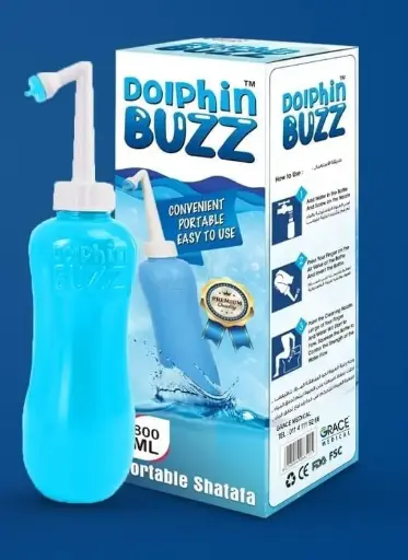 جريس شطافة سفر 800 مل