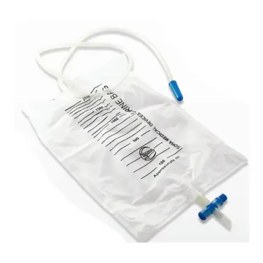 كيس جمع بول