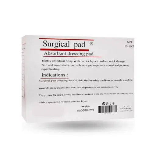 فور ام دريسنج 10*10