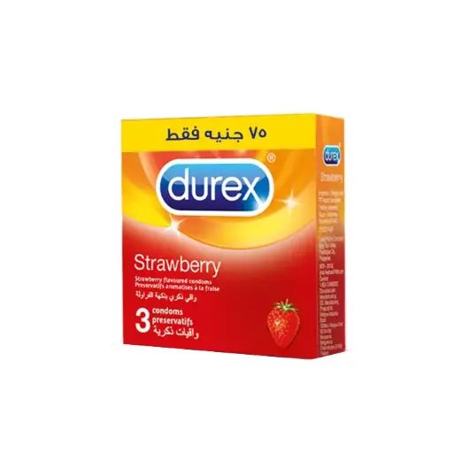 ديوركس عازل طبي علبة 3 ق عرض 75 ج